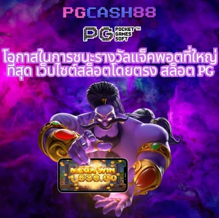pg333
